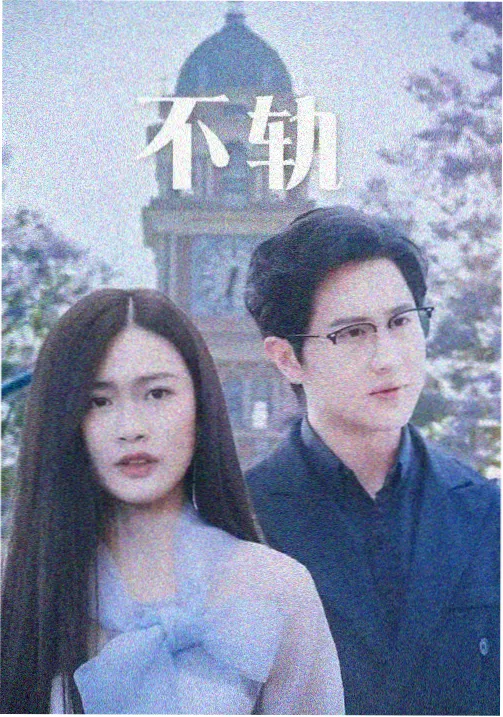 600028炼油板块加工量与毛利观察封面
